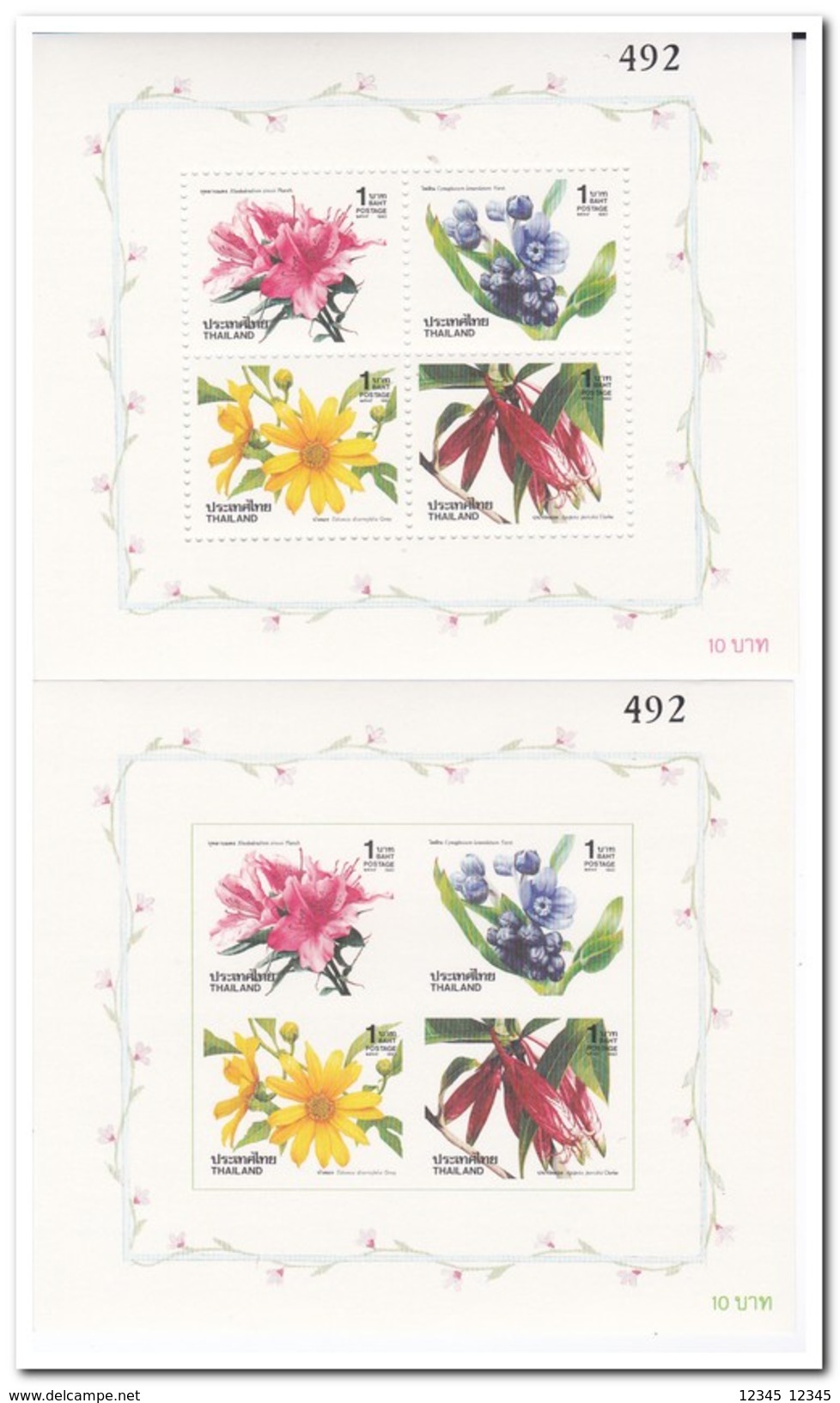 Thailand 1992, Postfris MNH, Flowers ( 3 Numbers ) - Thailand