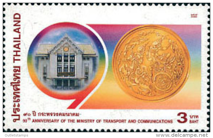 Ref. 121740 * NEW *  - THAILAND . 2002. 90 ANIVERSARIO DEL MINISTERIO DE TRANSPORTE Y COMUNICACIONES - Thaïlande