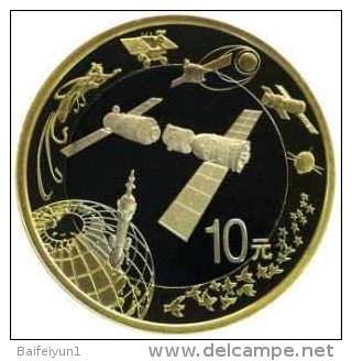 10 Yuan 2015 China's Space Commemorative Coin UNC - China