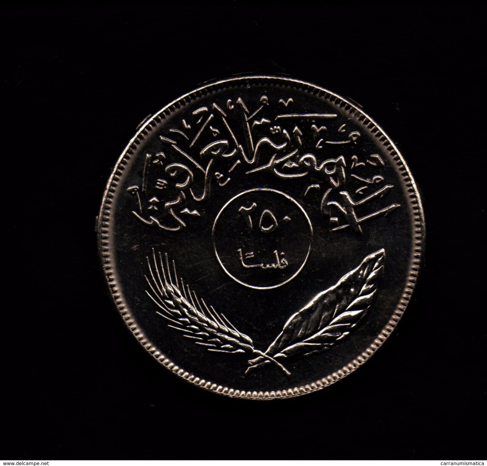 IRAQ 250 FILS 1970 - Iraq