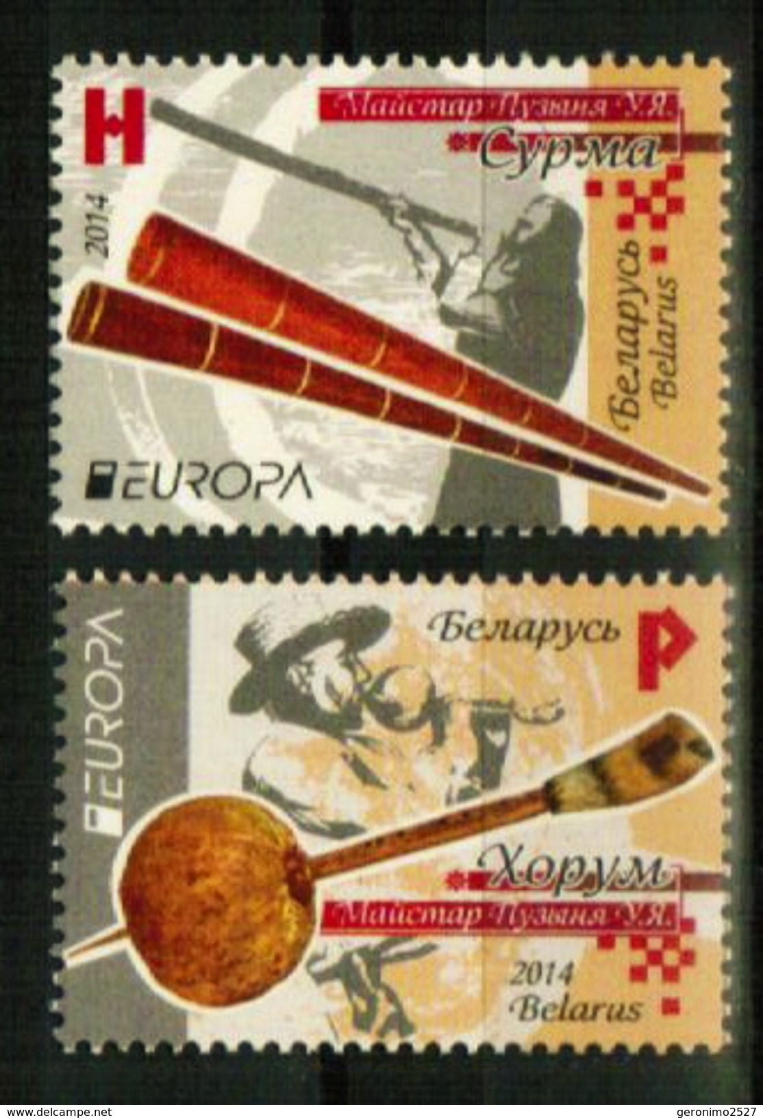 Europa CEPT 2014 BELARUS Music Instruments - Fine Set MNH - 2014