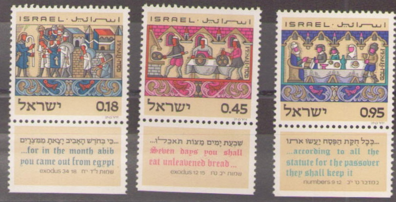 ISRAEL 1972 - Festival Of Passover - Full Set    - Full Tabs - MNH - Ongebruikt (met Tabs)