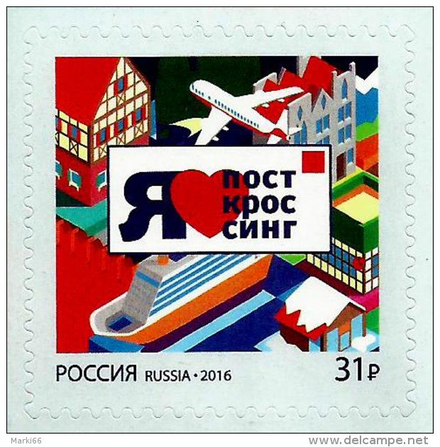 Russia - 2016 - Postcrossing, Part II - Mint Self-adhesive Stamp - Unused Stamps