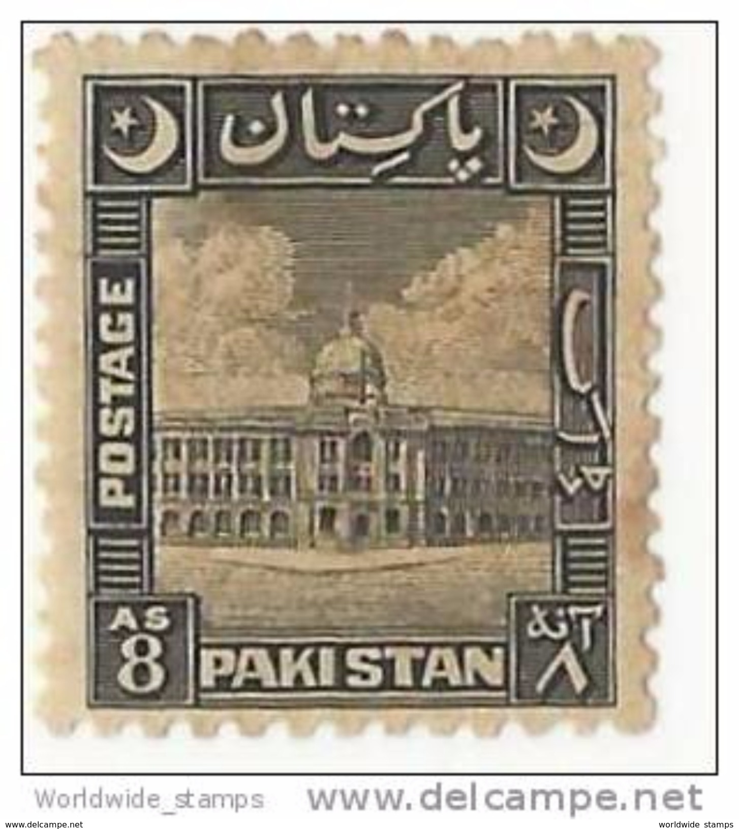 Pakistan 1949  Port Trust, Port Authority Official 1st Regular Series Set Of 2, Mint - Pakistan