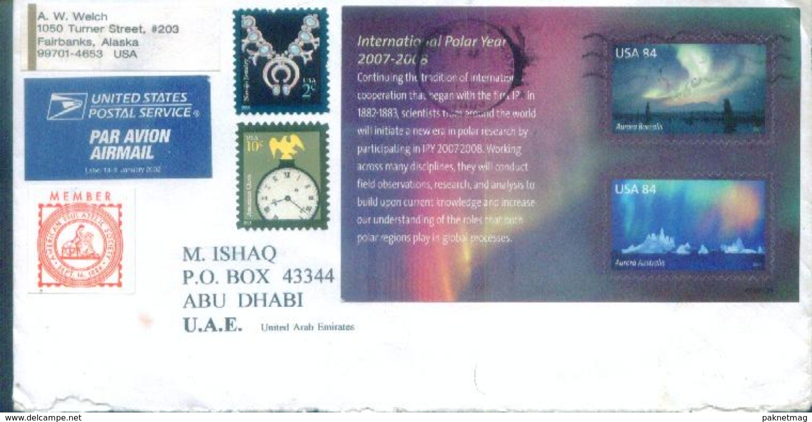 D158- Cover Posted From USA To Abu Dhabi. UAE. Polar Year - Other & Unclassified