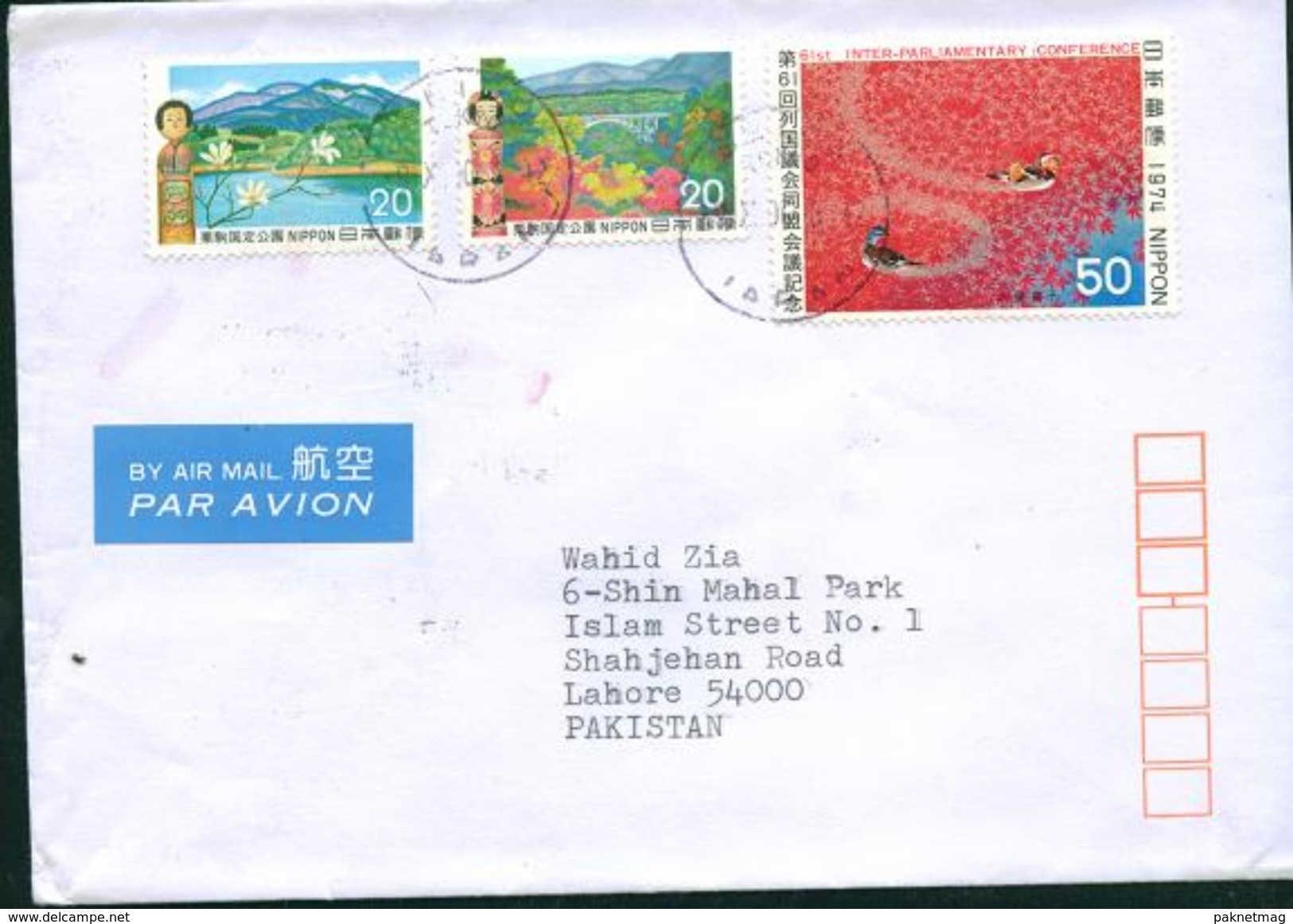 D170- Posted From Japan To Pakistan. Fauna - Other & Unclassified