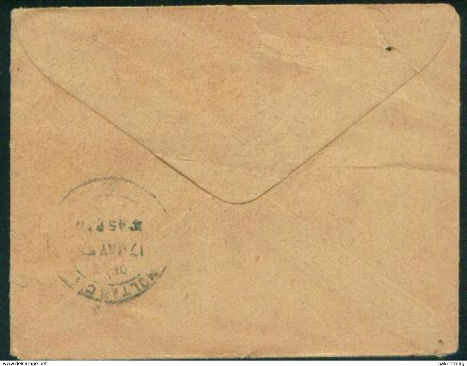 D195- Pakistan Old Postal Used Cover. - Pakistan