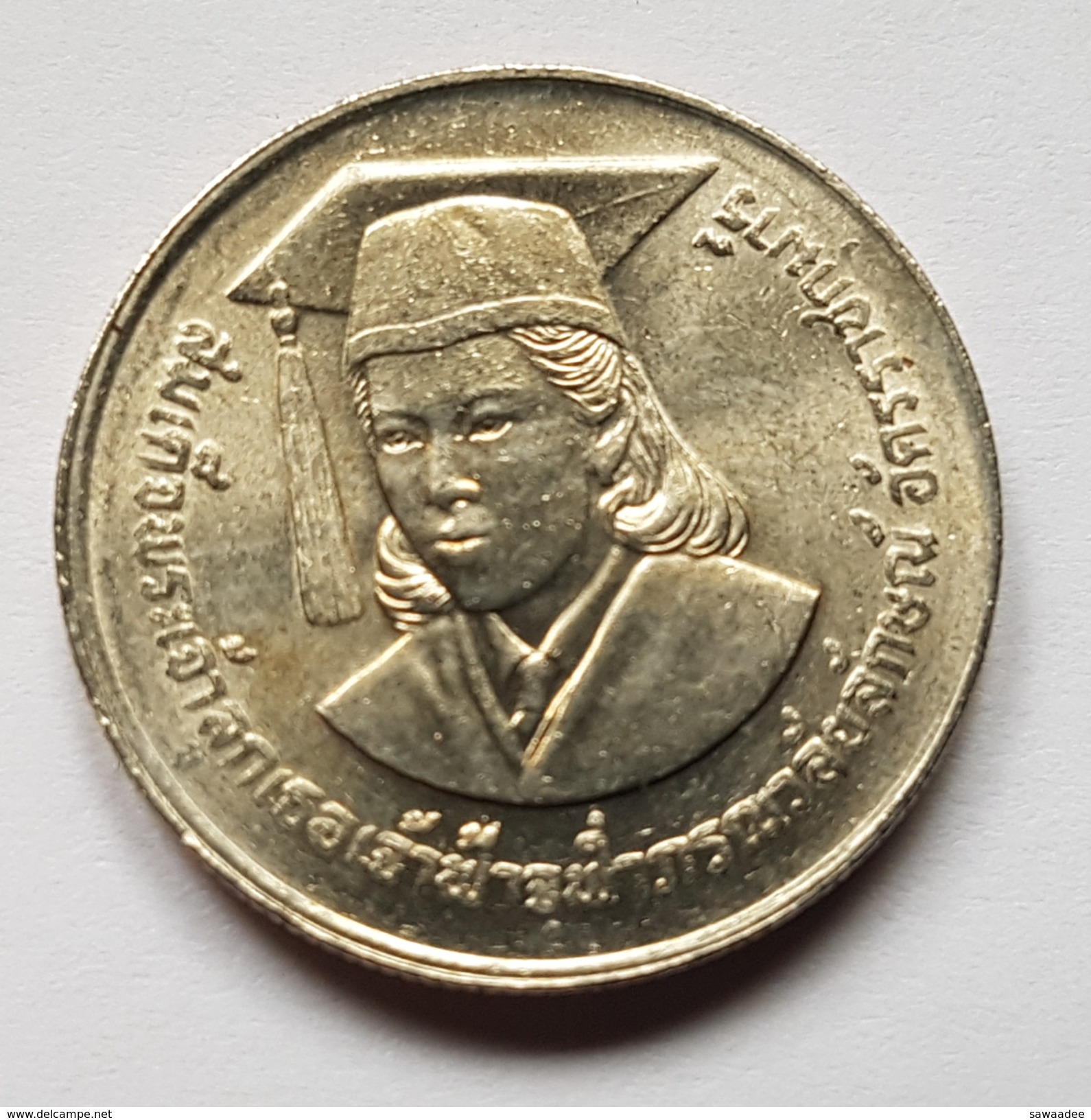 PIECE - THAILANDE -   2 Baht (médaille Einstein) 2529 (1986) Commémorative : La Princesse Chulabhorn - Thaïlande