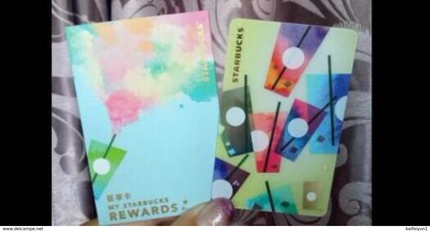 China 2017 Starbucks Card Summer Chill MSR Limited Edition Used Card - Cartes Cadeaux