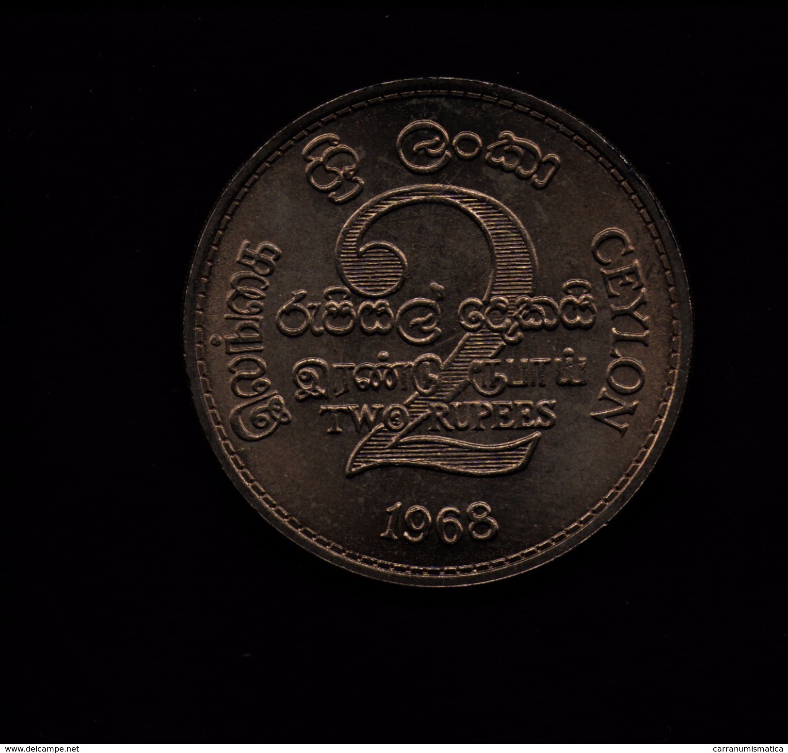 SRI LANKA CEYLON 2 RUPEES 1968 FAO - Sri Lanka