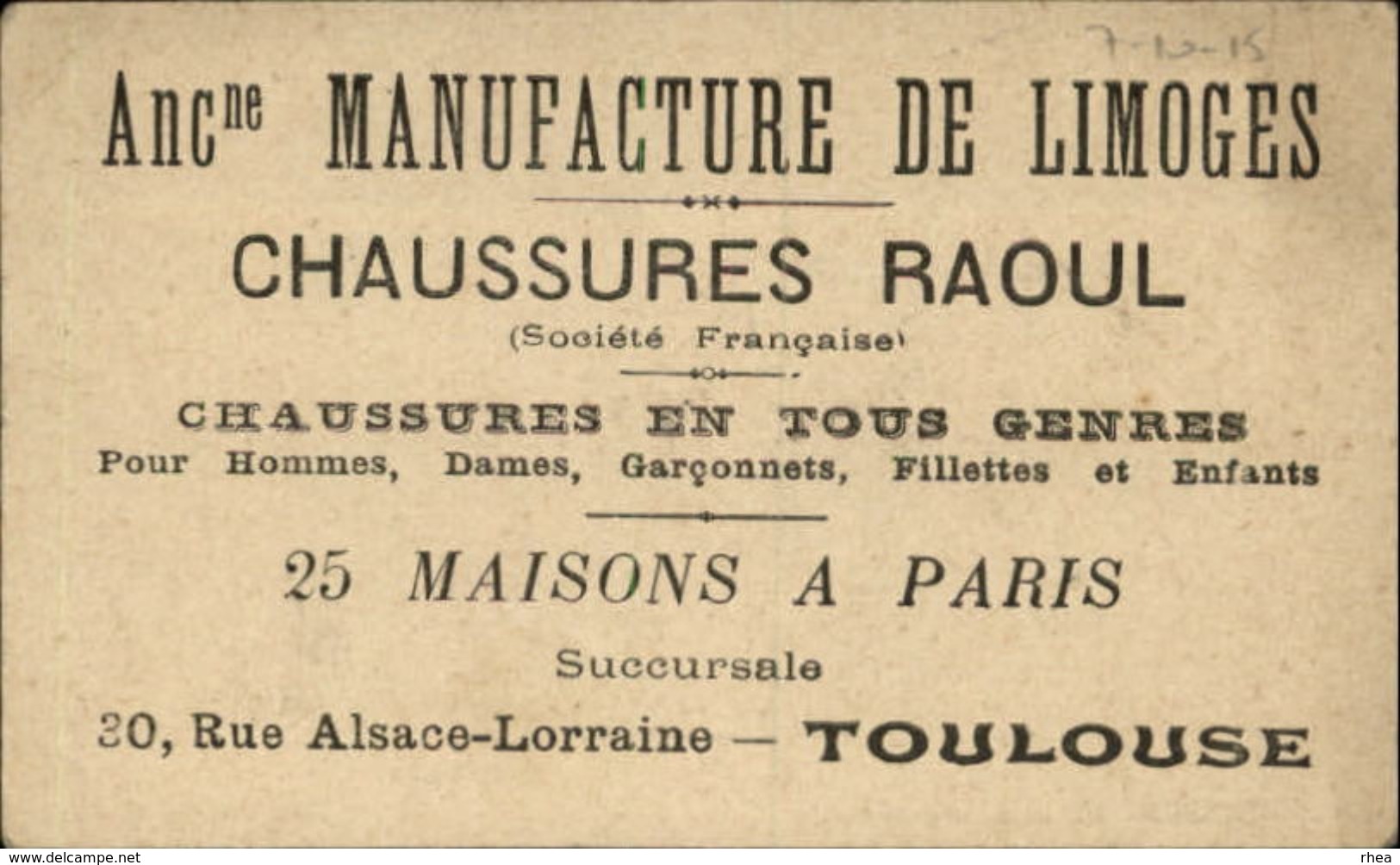 CHROMOS - Pub Pour Chaussures RAOUL à Toulouse - Saint Médard - Sonstige & Ohne Zuordnung