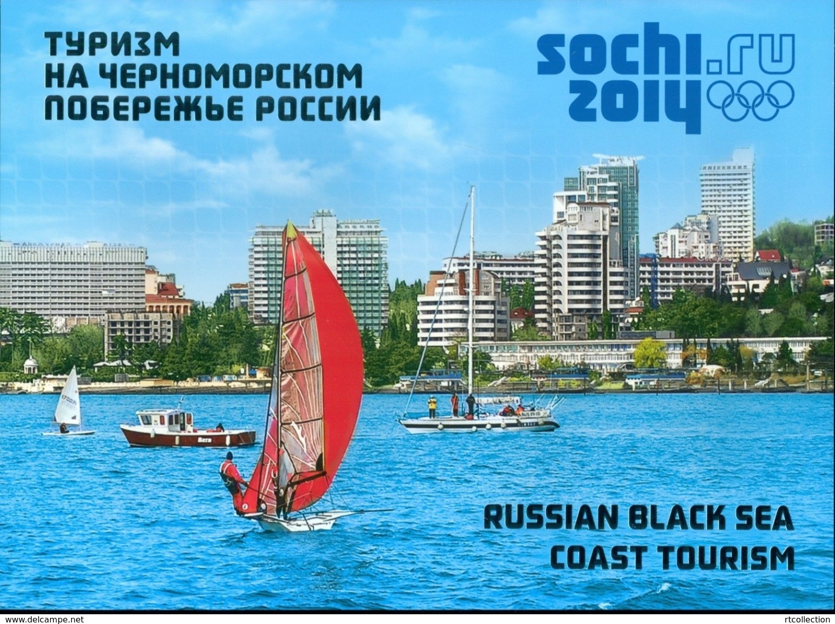 Russia 2011 Souvenir Pack Booklet 6 S/S Sochi 2014 XXII Winter Olympic Games Tourism Sports Sea Architectures Stamps MNH - Sammlungen