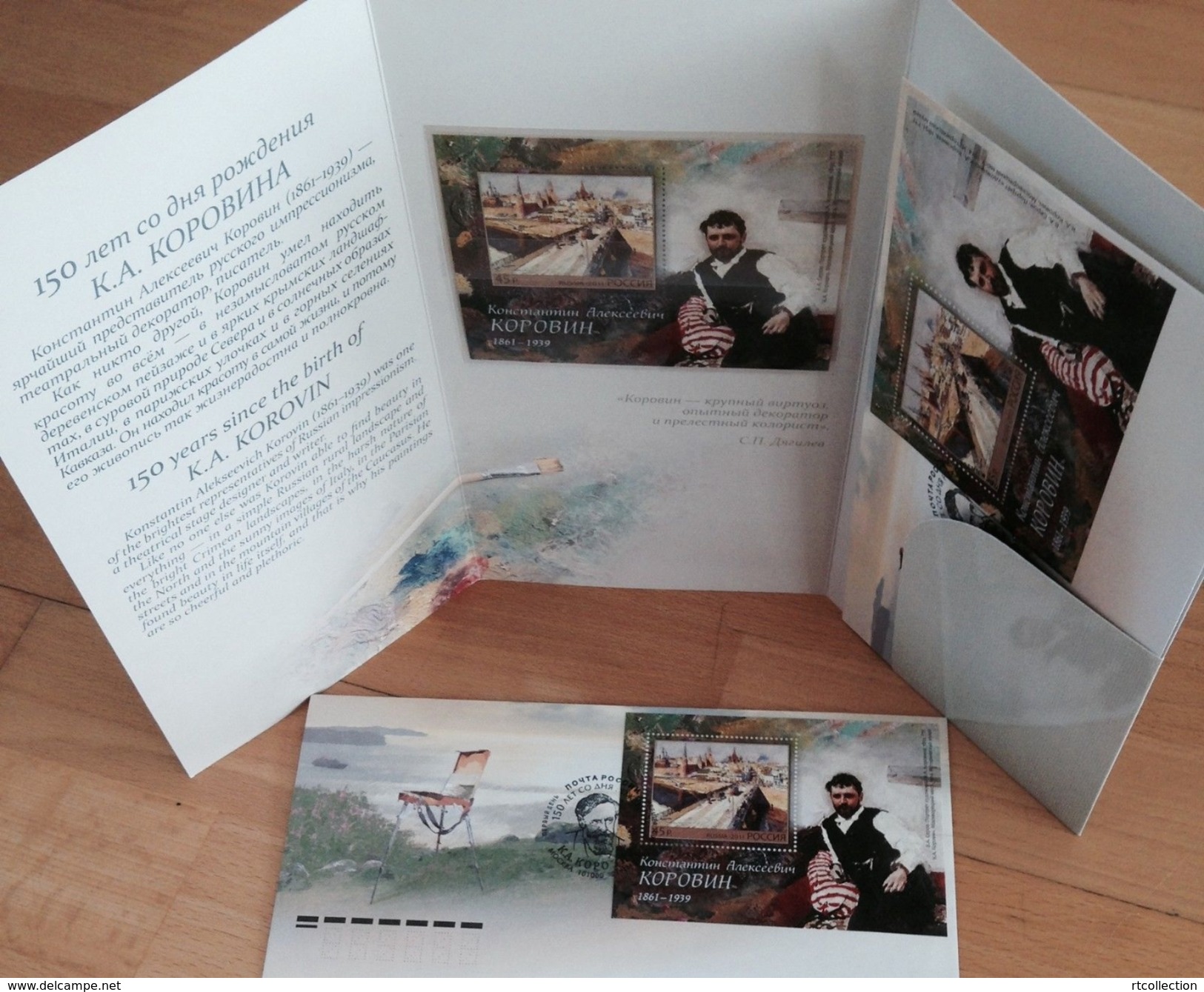 Russia 2011 Souvenir Pack FDC S/S 150th Anniv K. A. Korovin Art Paintings Painter Famous People Celebrations Stamps MNH - FDC