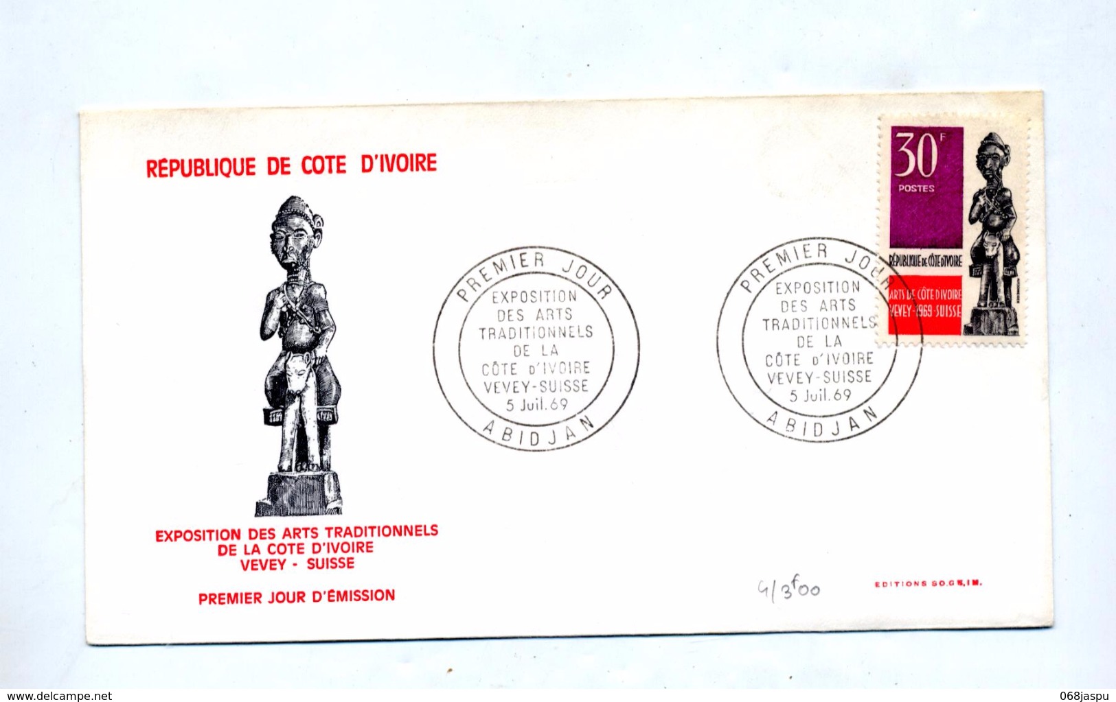 Lettre Fdc 1969 Art Tradition - Côte D'Ivoire (1960-...)