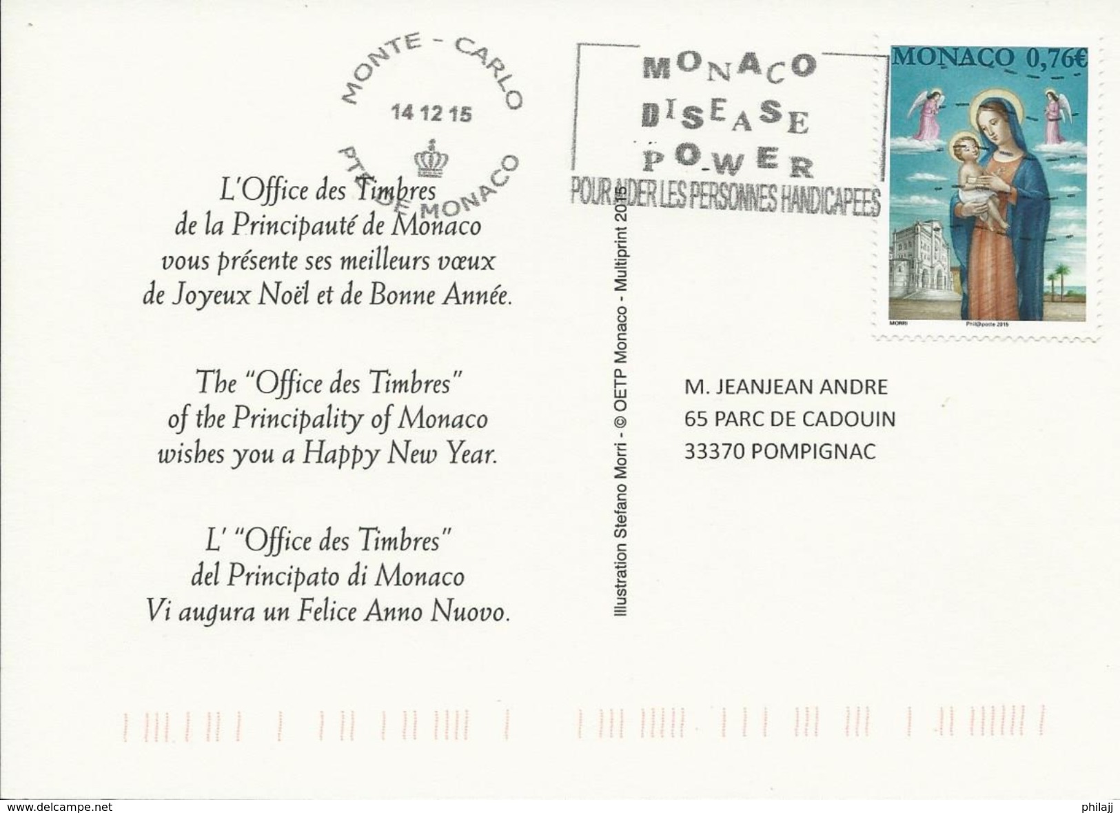 Année 2015 Timbre De Noël Sur Carte Postale - Lettres & Documents