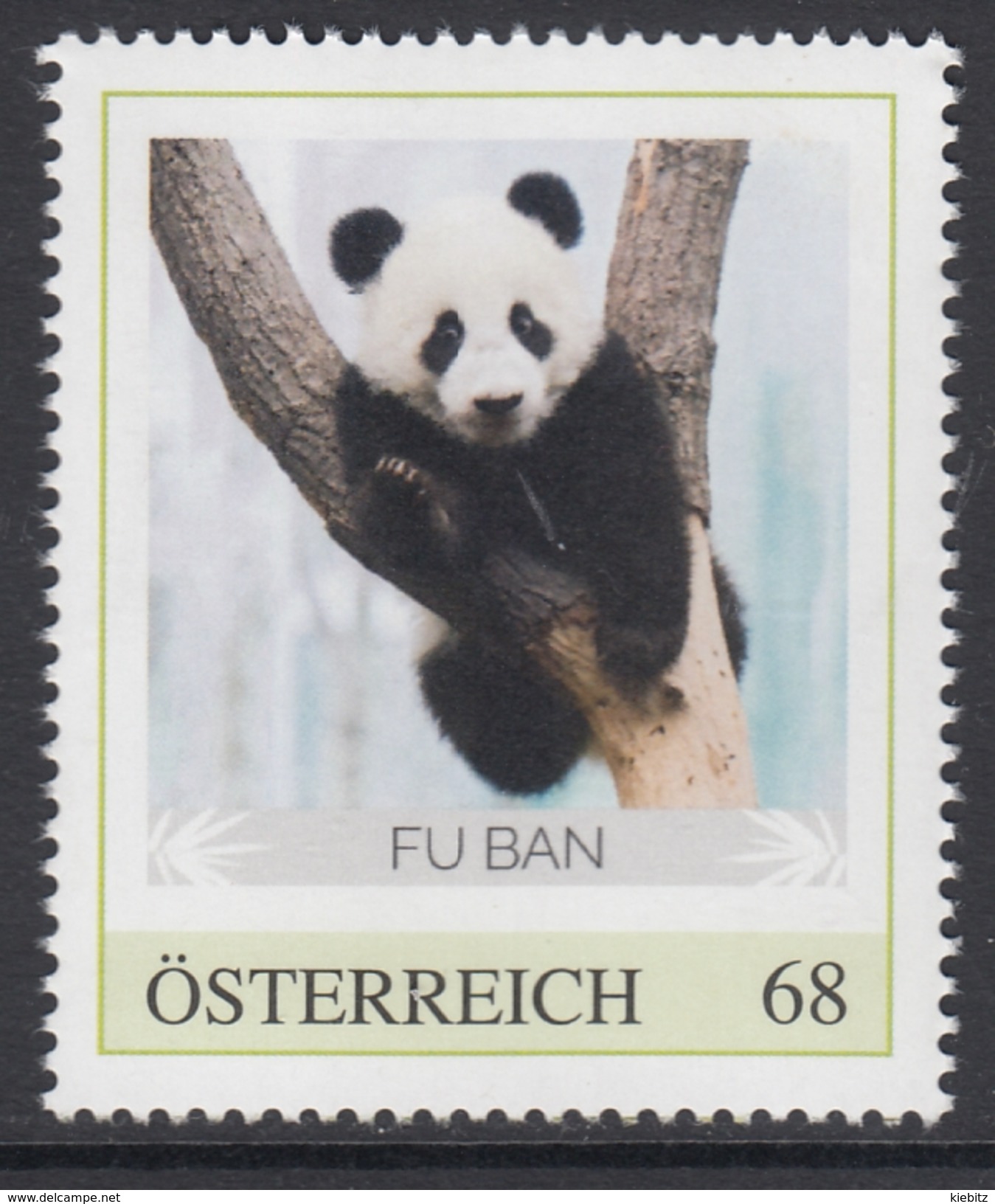 ÖSTERREICH 2017 ** Panda Bären Aus Schönbrunn / FU BAN - PM Personalized Stamp MNH - Bears