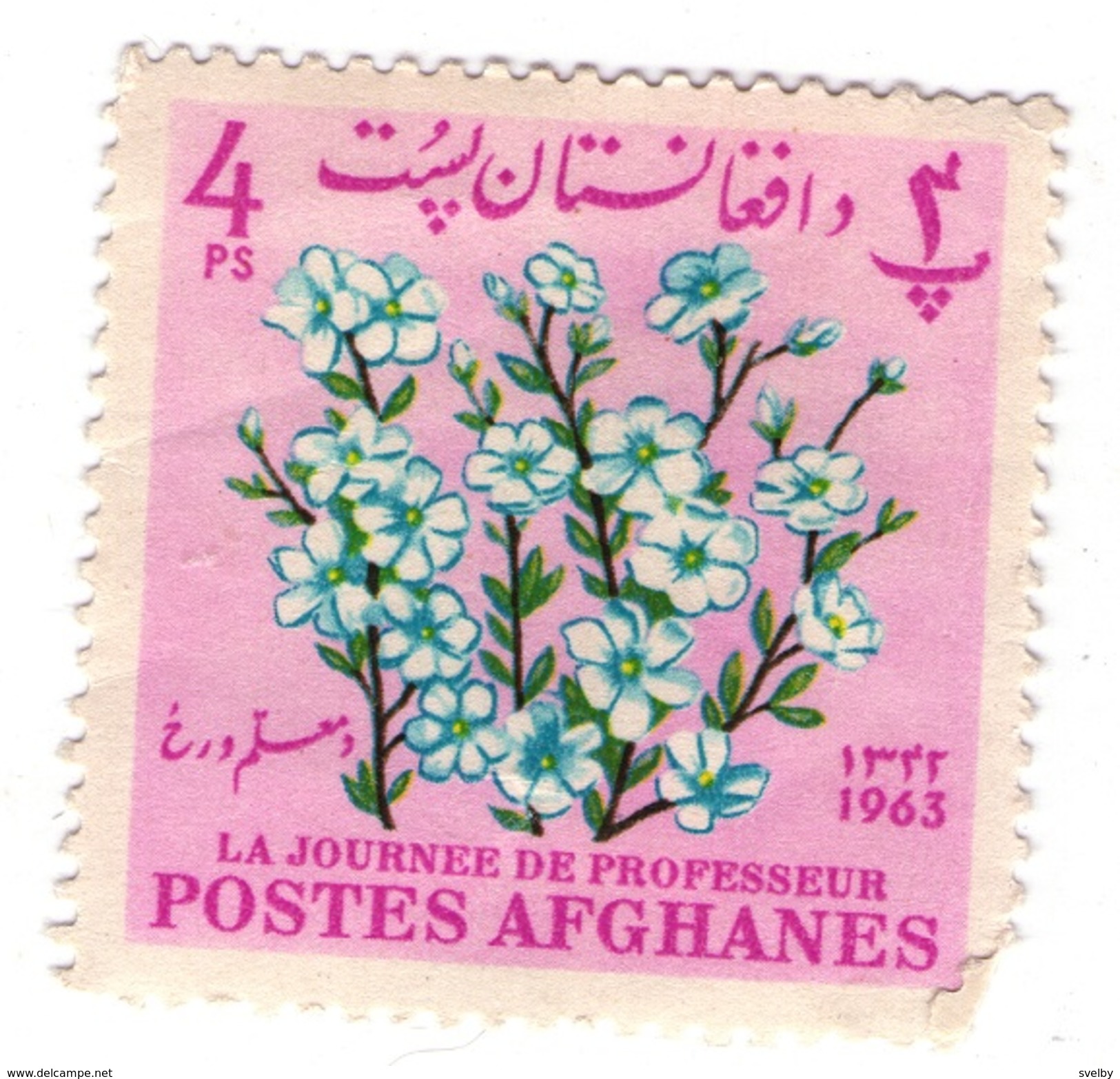 Collectible Postage Stamp Afghanes 1964 Year - Afghanistan