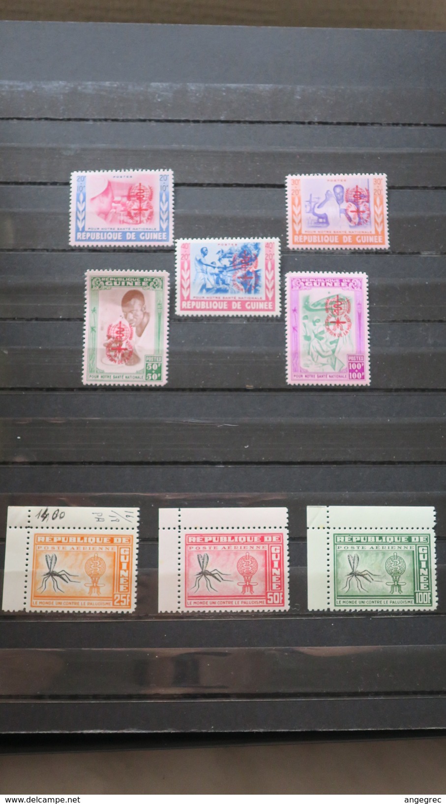 Guinée  N° 78 à 82 Et PA 16/18 - Sierra Leone (1961-...)