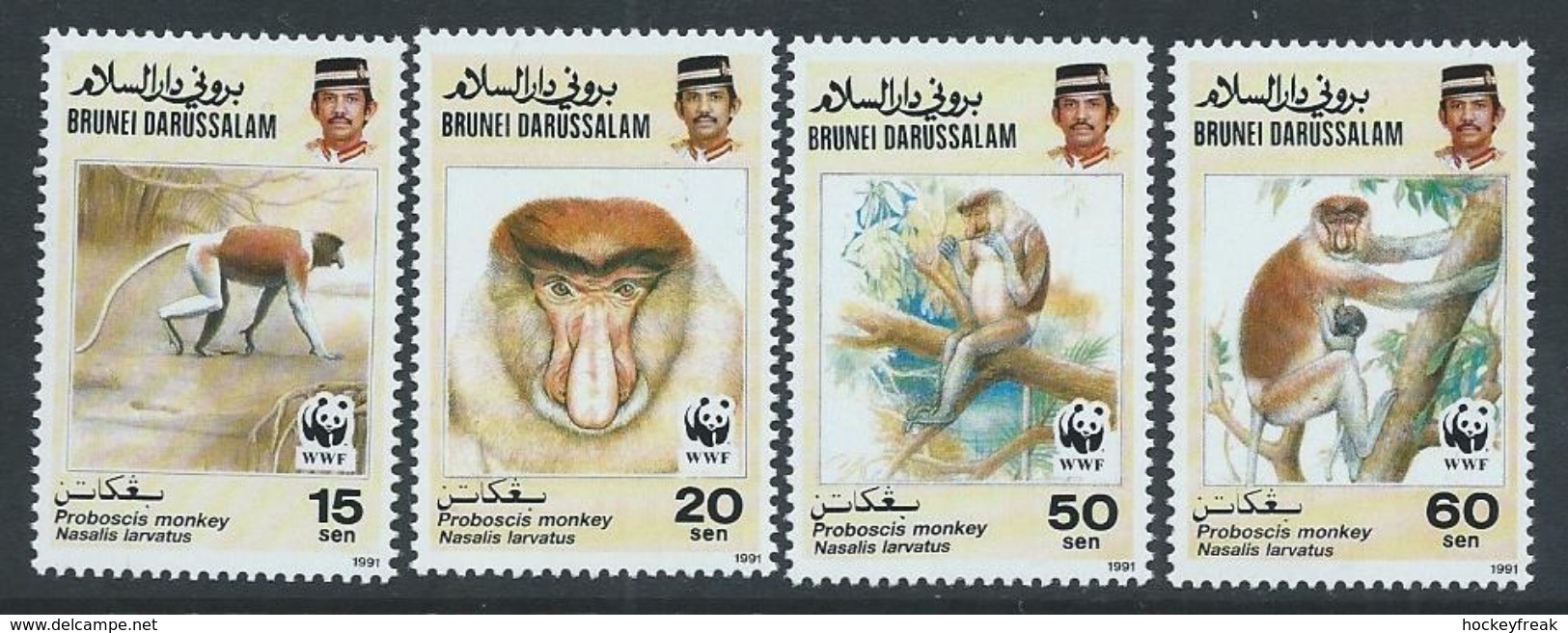 Brunei 1991 - Endangered Species - Proboscis Monkey SG483-486 MNH Cat £9.45 SG2016 - Brunei (1984-...)