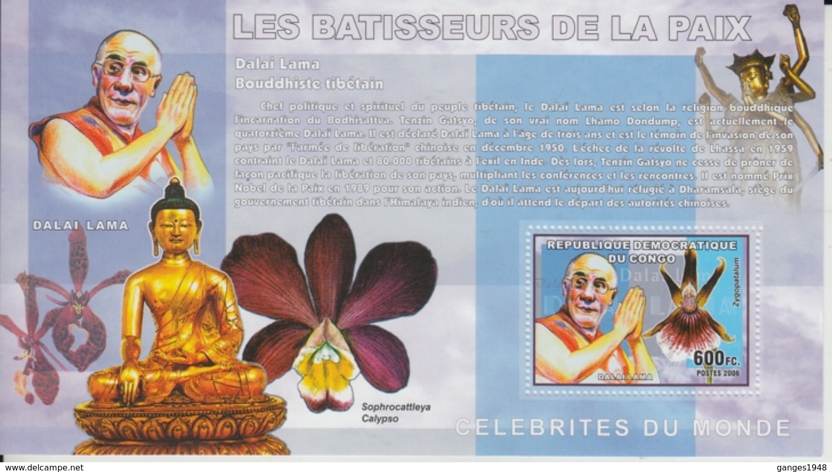 Congo 2006  Lord Buddha  Dalai Lama  Nobel Prize Winner  Buddhism Miniature Sheet  # 93224 - Buddhism
