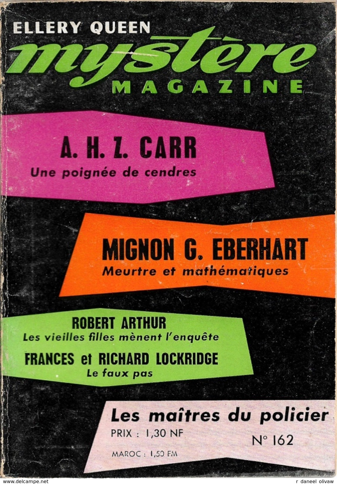 Mystère Magazine 162, Juillet 1961 (BE+) - Opta - Ellery Queen Magazine