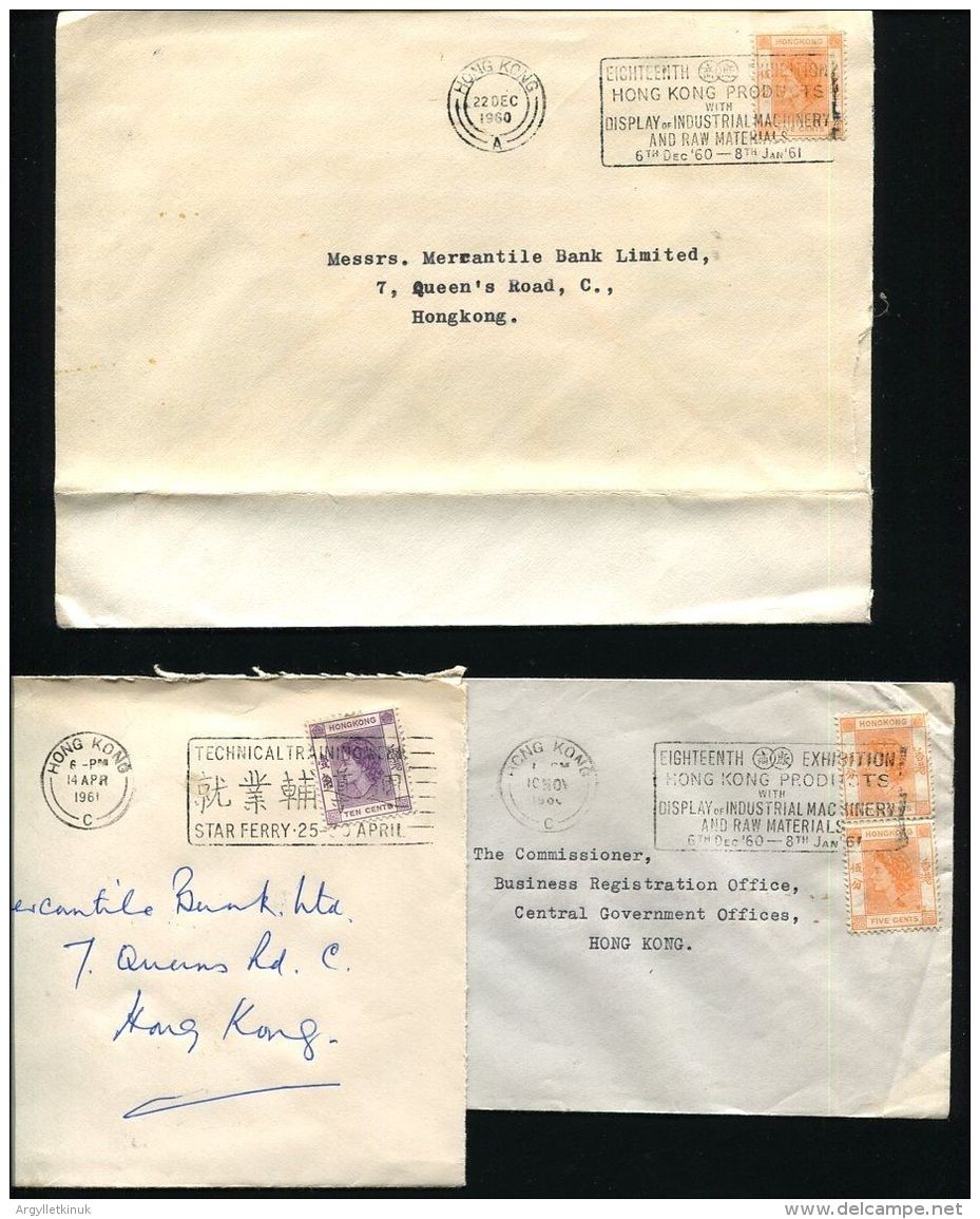 HONG KONG SLOGAN POSTMARKS STAR FERRY AND 18th EXIBITION 1960 - Andere & Zonder Classificatie
