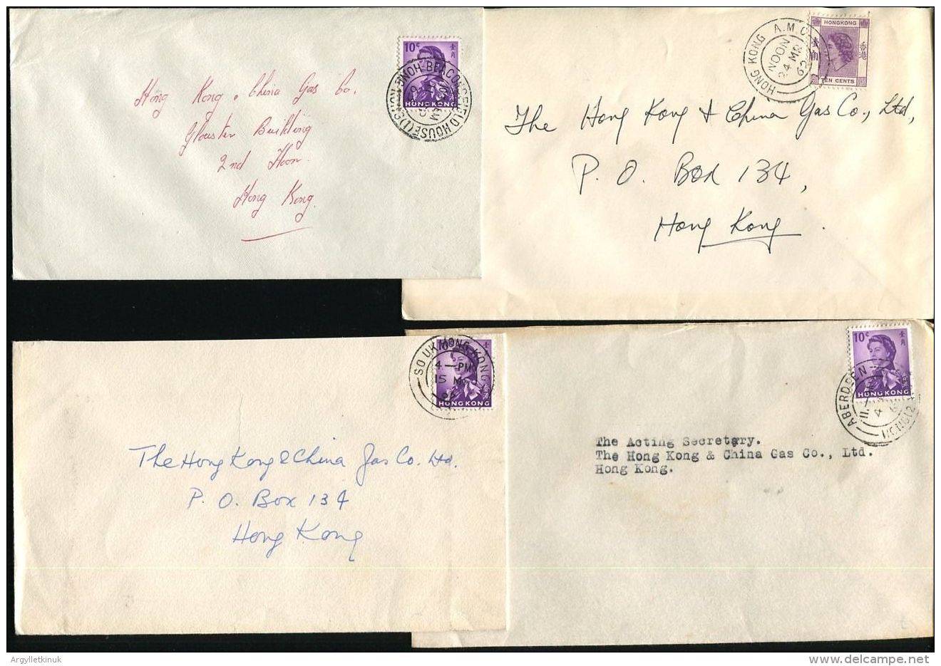 HONG KONG SMALL OFFICE POSTMARKS 1960/62 GREAT RANGE OF POSTMARKS - Sonstige & Ohne Zuordnung