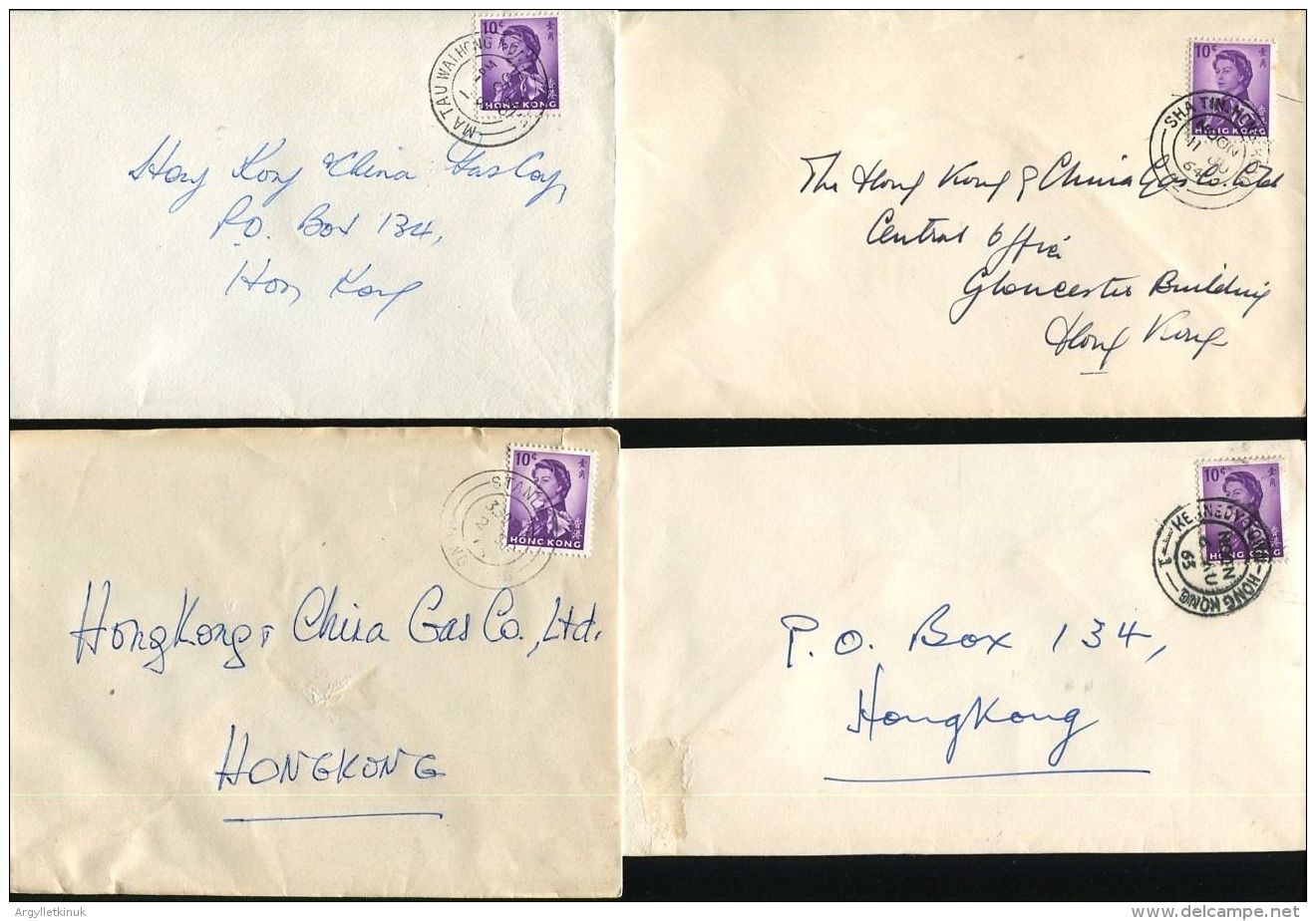 HONG KONG SMALL OFFICE POSTMARKS 1960/62 - Andere & Zonder Classificatie