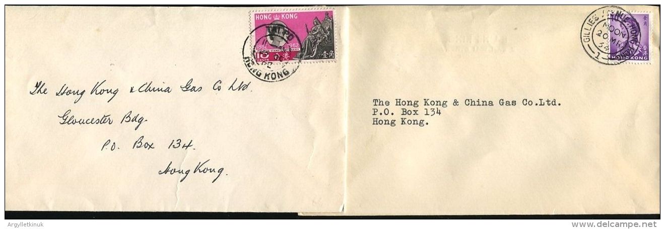 HONG KONG SMALL OFFICE POSTMARKS 1960/62 - Other & Unclassified