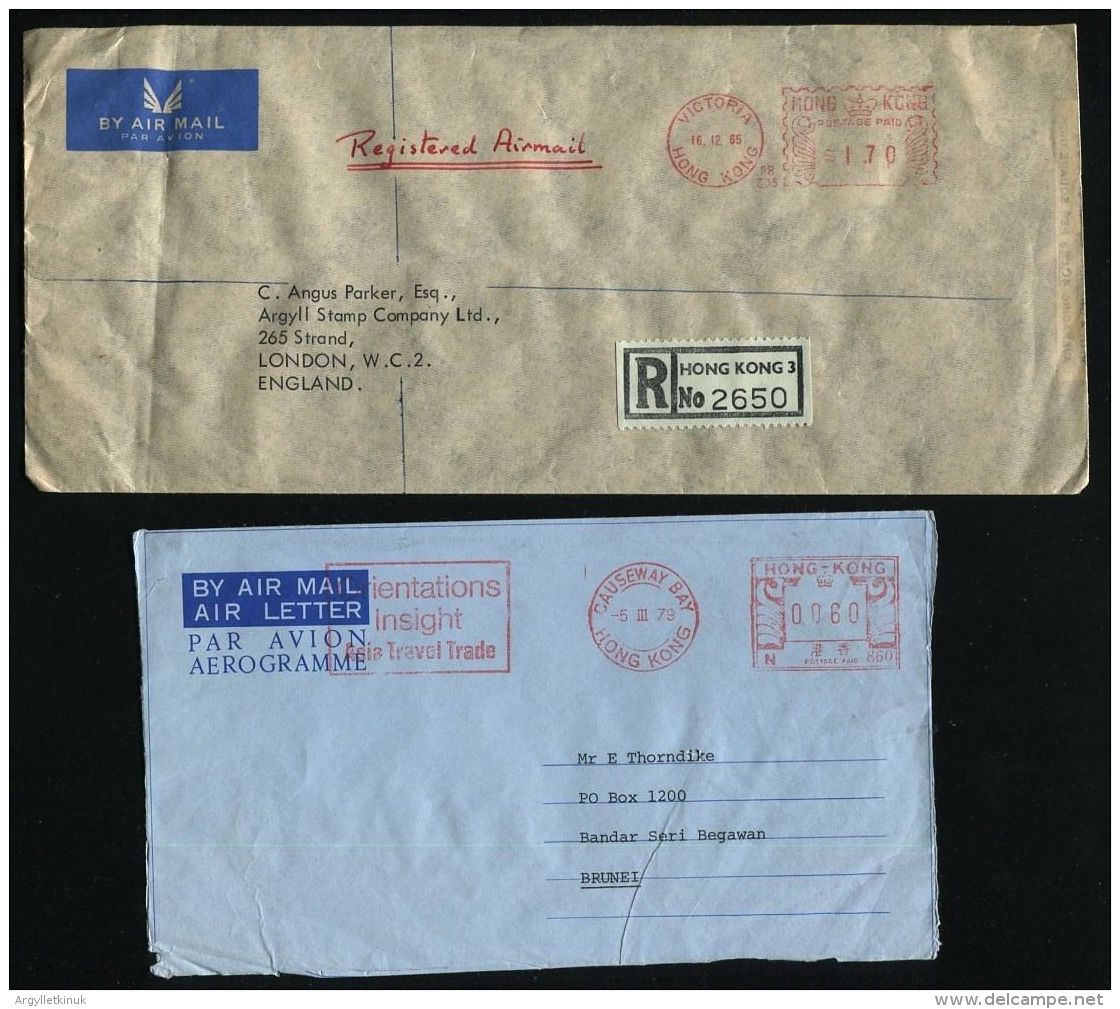 HONG KONG METER MAIL 1964/79 - Otros & Sin Clasificación