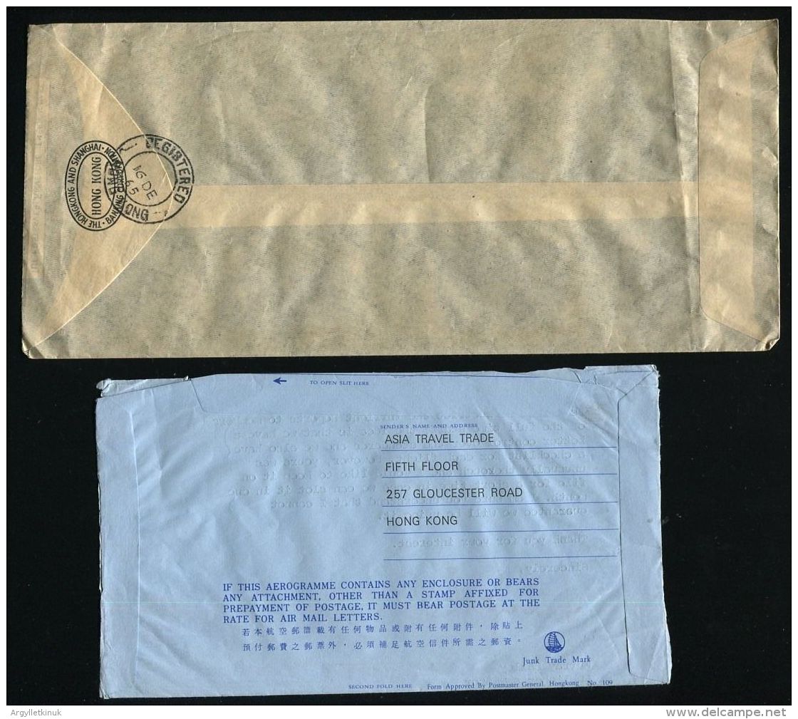 HONG KONG METER MAIL 1964/79 - Altri & Non Classificati