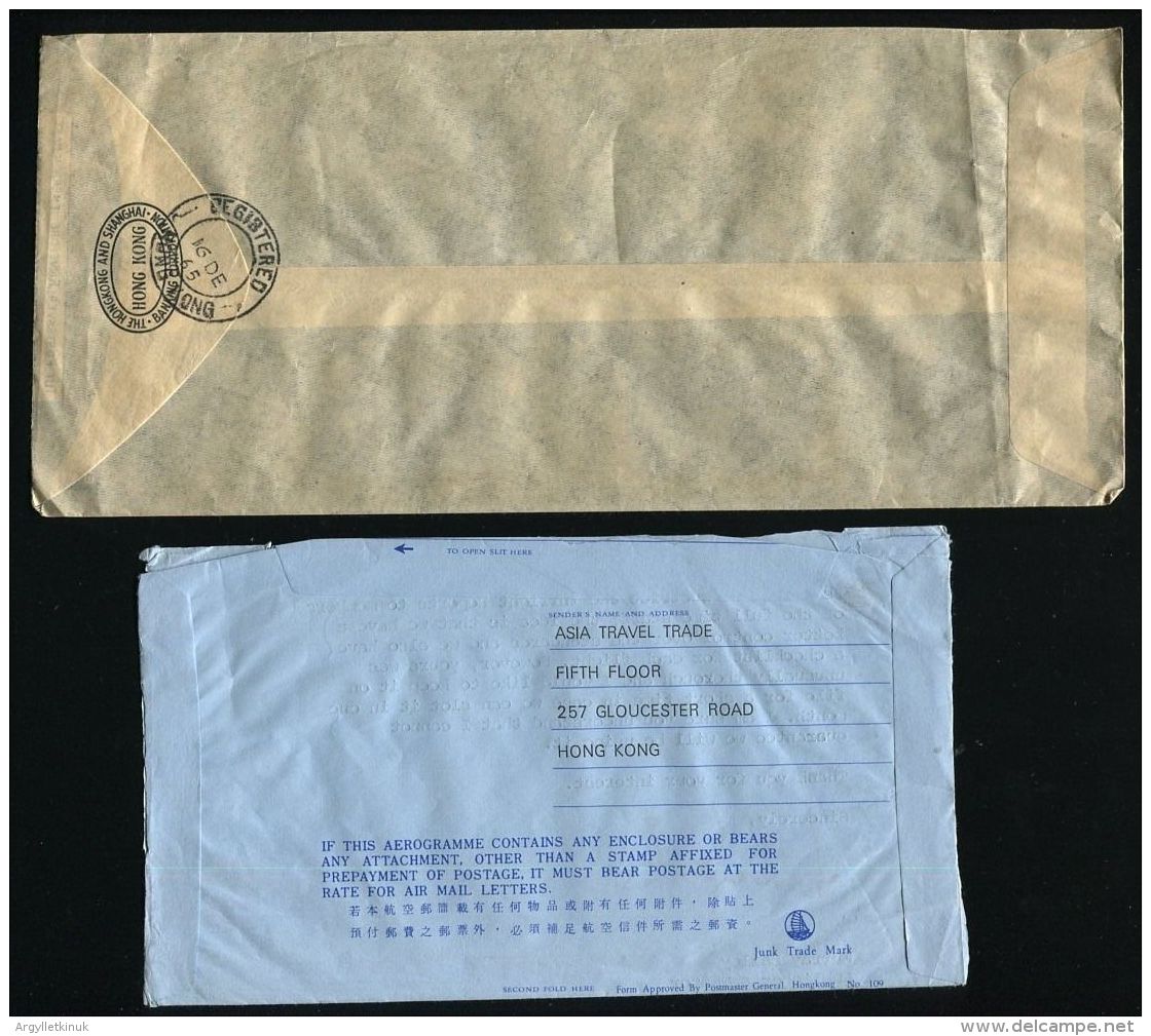 HONG KONG METER MAIL 1964/79 - Other & Unclassified