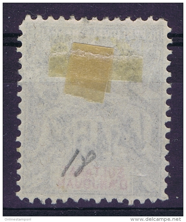 Anjouan Yv Nr 18  Gestempelt/used/obl. - Used Stamps
