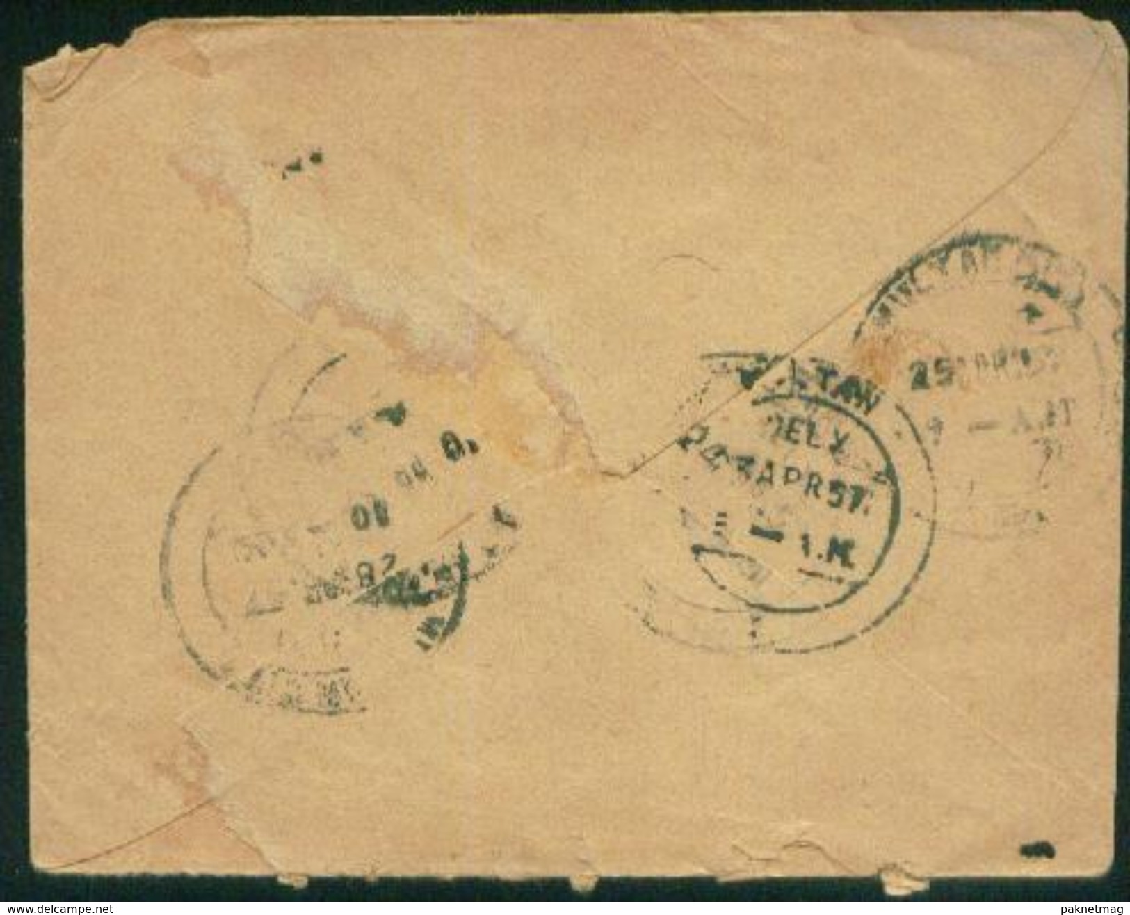 D203-  Pakistan Old Postal Used Cover. - Pakistan