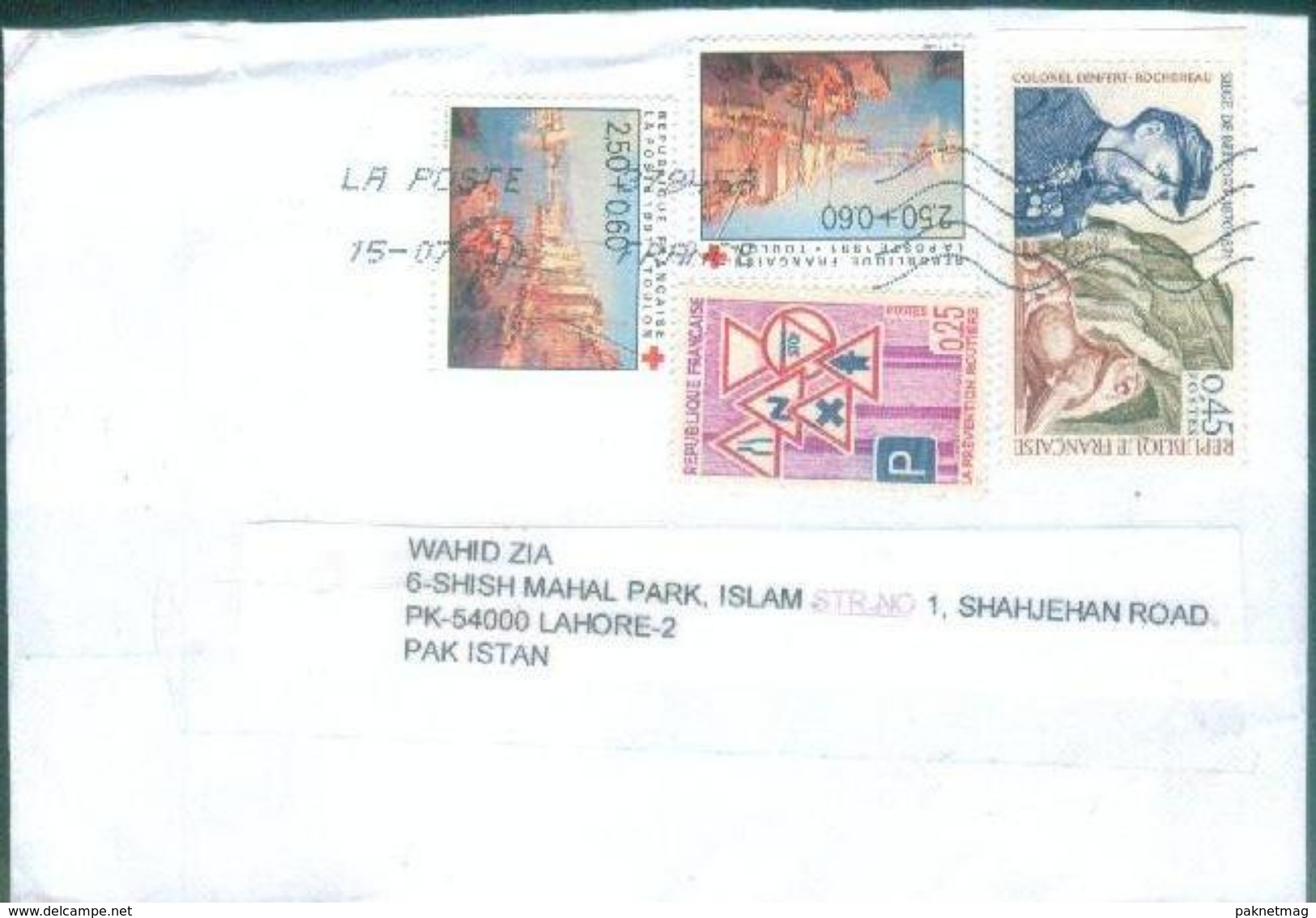 D213- Post From France To Pakistan. Ship. Land Scape. Traffic Signals. - Other & Unclassified