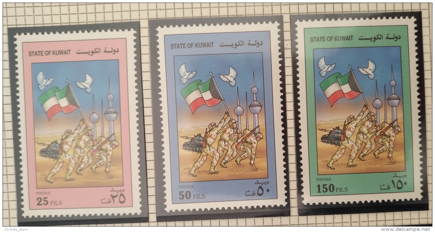 K30-  Kuwait 1991 Mi. 1233-1235 Complete Set 3v. MNH - Liberation, Flag - Kuwait