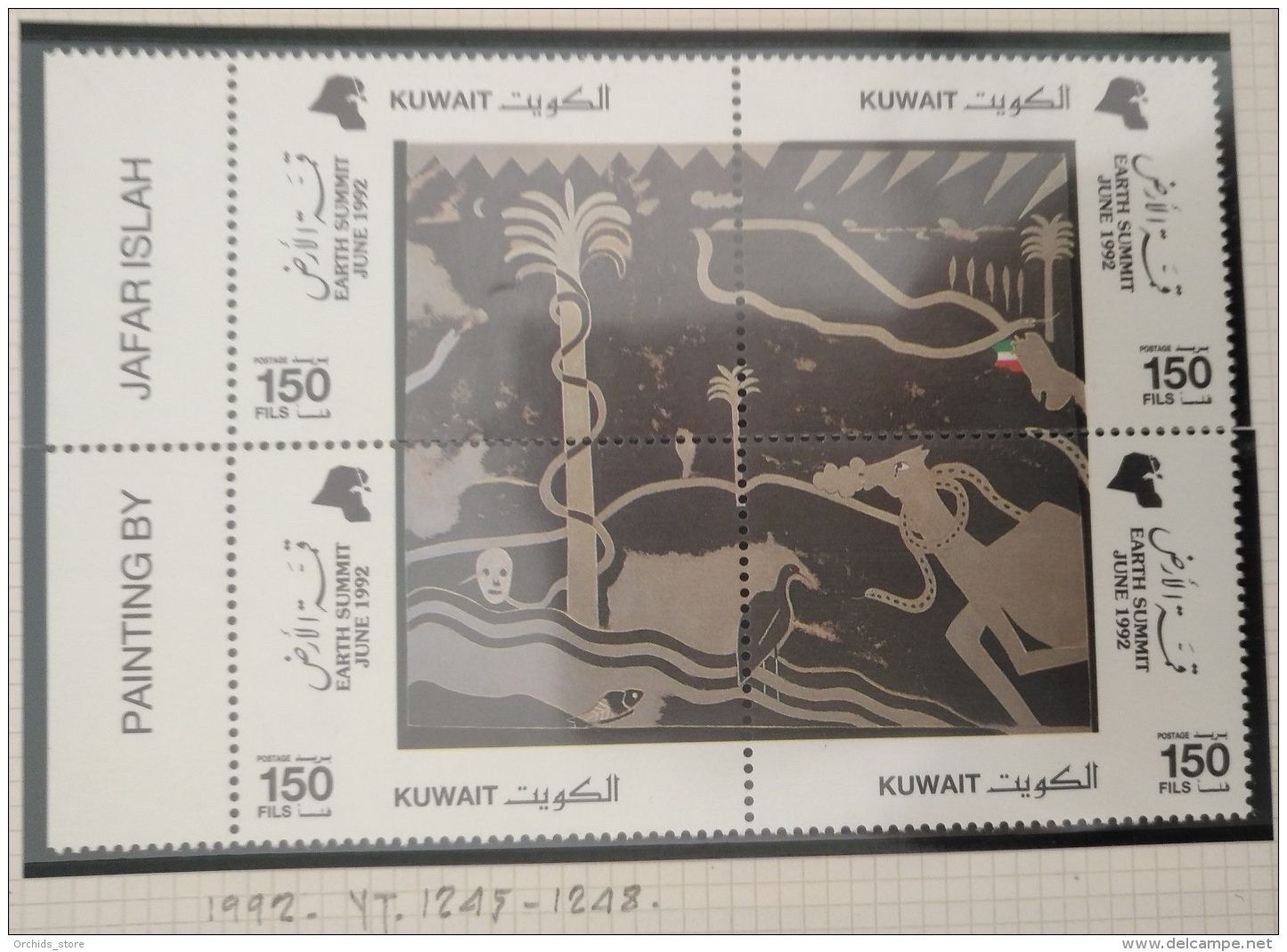 K30-  Kuwait 1992 Cplte Set 4v.  MNH In One Blk/4 - 2nd U.N. Conference On Environment And Development, Rio De Janeiro - Kuwait