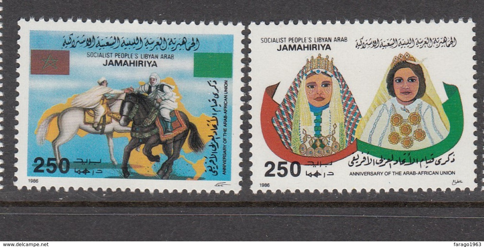 1988 Libya Arab African Union Horses Costumes Complete Set Of 2 MNH - Libya