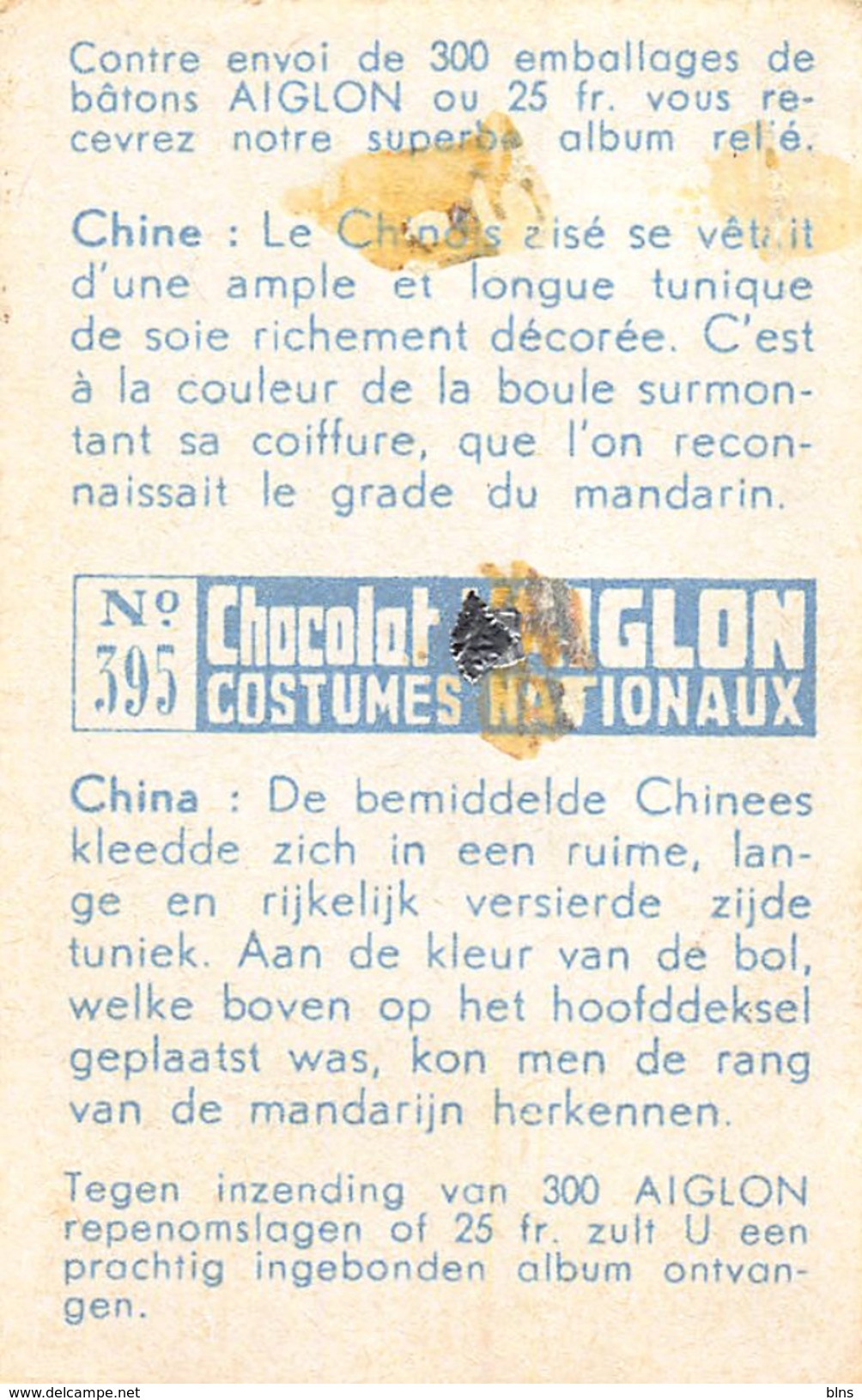 Lot 26 chromos Aiglon Costumes Nationaux