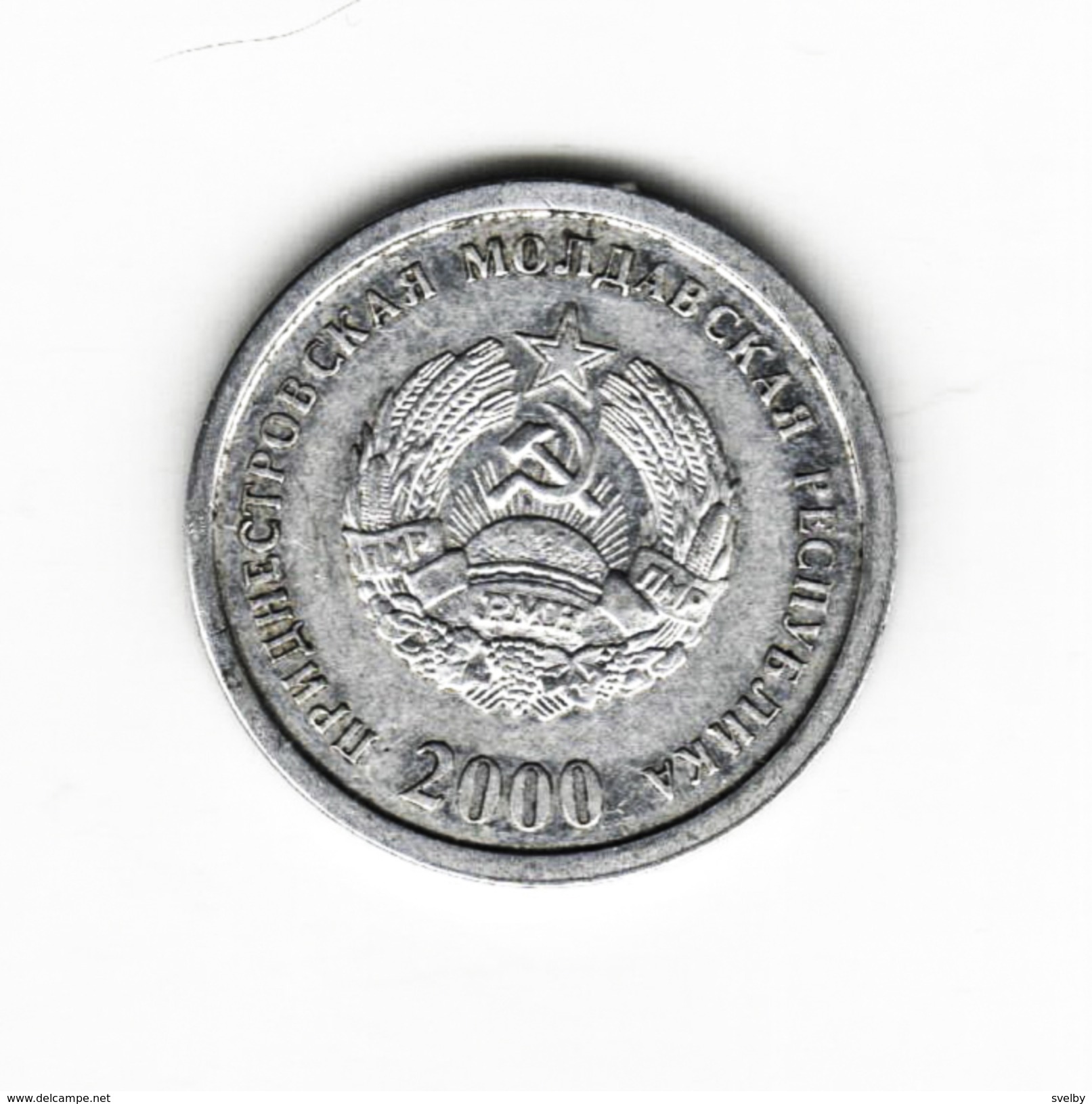 Collectible Moldovan Coin 2000 - Moldavie