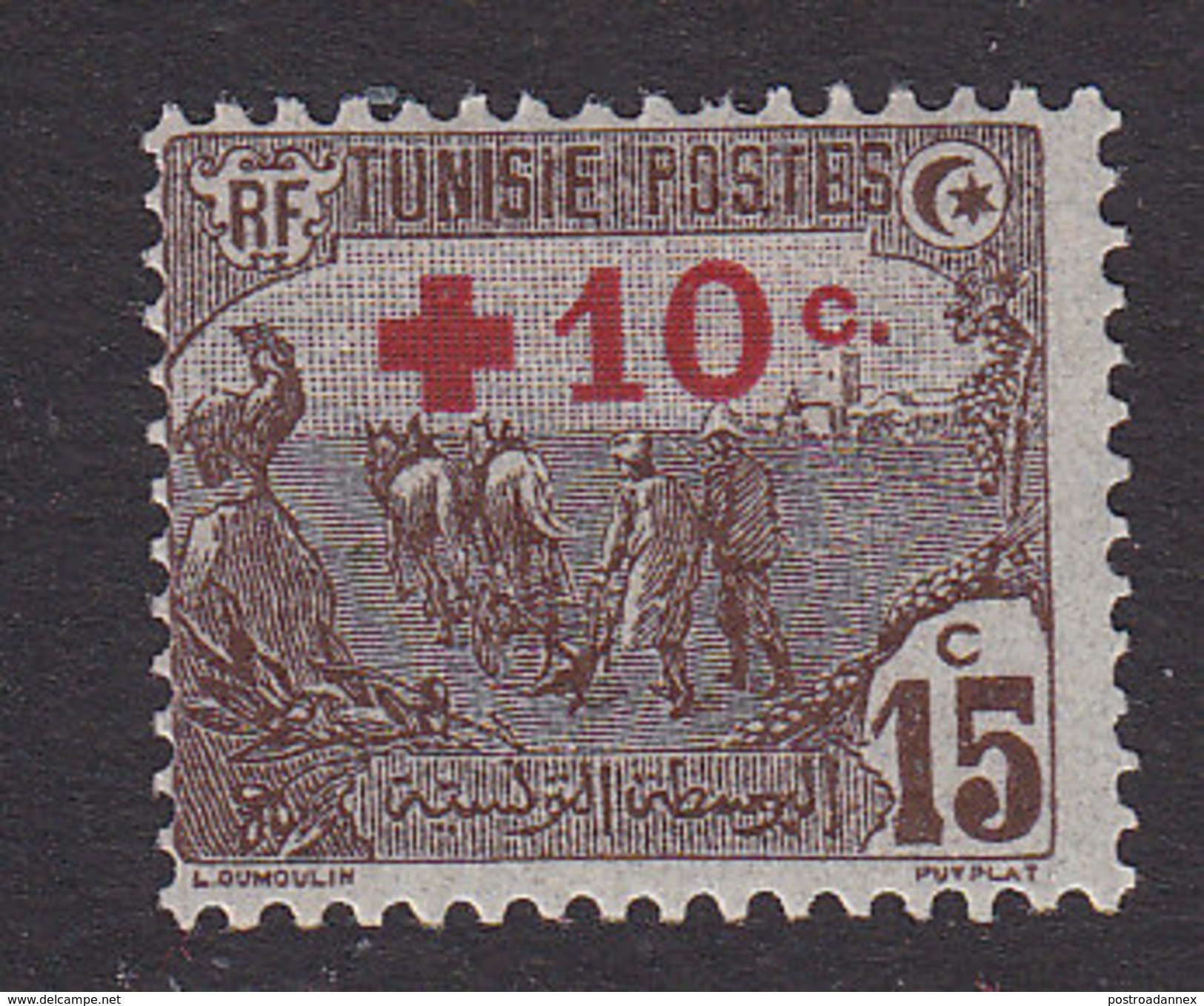 Tunisia, Scott #B3 Mint Hinged, Plowing Surcharged, Issued 1916 - Unused Stamps