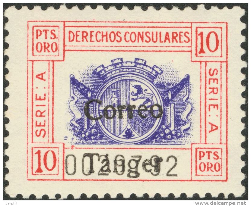 ** 142/46 1938. T&aacute;nger. Serie Completa. MAGNIFICA. (Edifil 2017: 166&euro;) - Marruecos Español