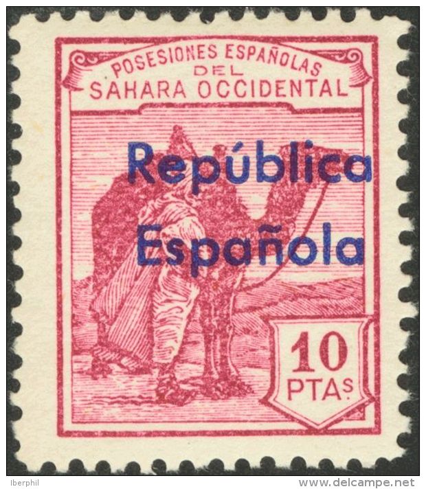 ** 36/47B 1932. Sahara. Serie Completa. MAGNIFICA Y RARA. (Edifil 2013: 555&euro;) - Spanish Sahara