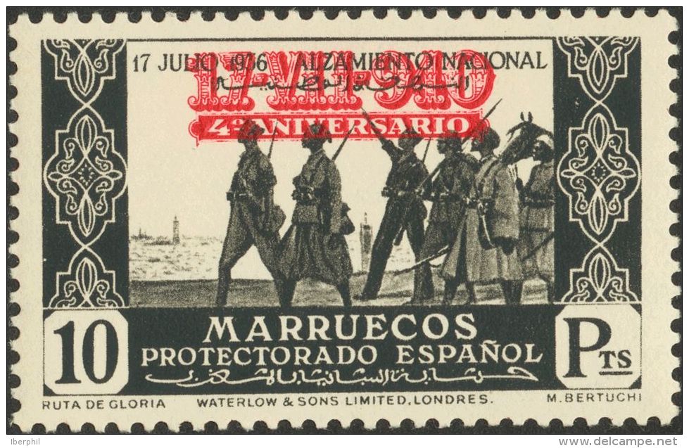** 217/33 1940. Marruecos. Serie Completa. MAGNIFICA Y RARA SIN FIJASELLOS. (Edifil 2017: 645&euro;) - Spaans-Marokko