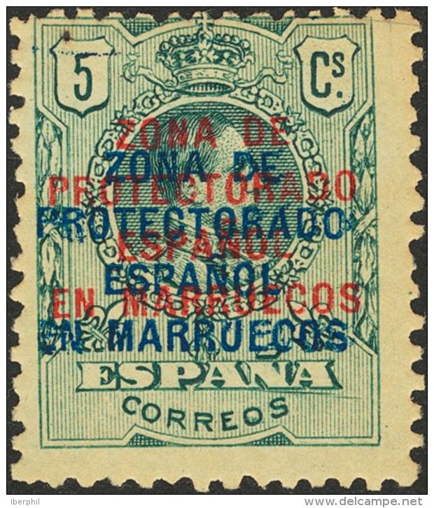 * 59hh 1916. Marruecos. 5 Cts Verde. Variedad SOBRECARGA DOBLE (una De Ellas En Azul). MAGNIFICO Y RARISIMO, NO CATALOGA - Spaans-Marokko