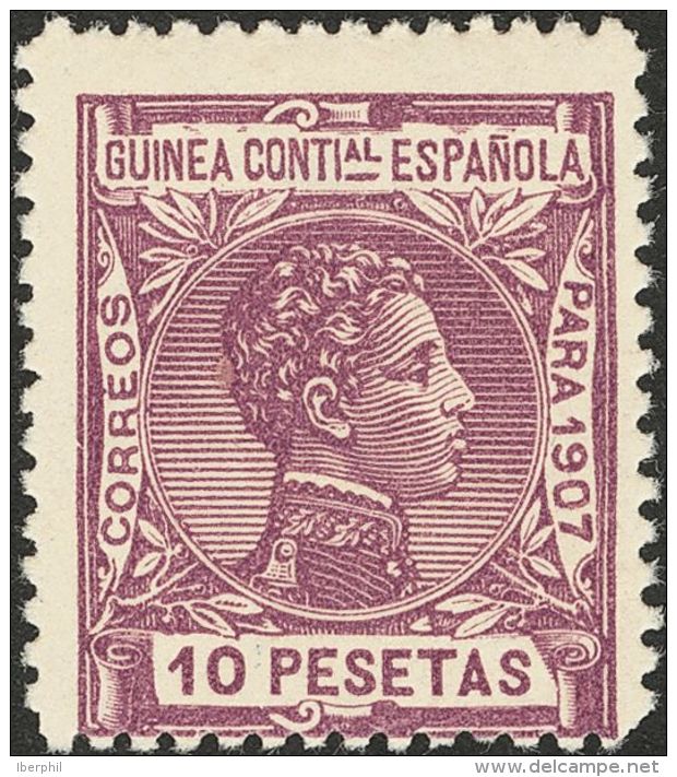 * 43/58 1907. Guinea. Serie Completa. MAGNIFICA. (Edifil 2017: 180&euro;) - Guinée Espagnole