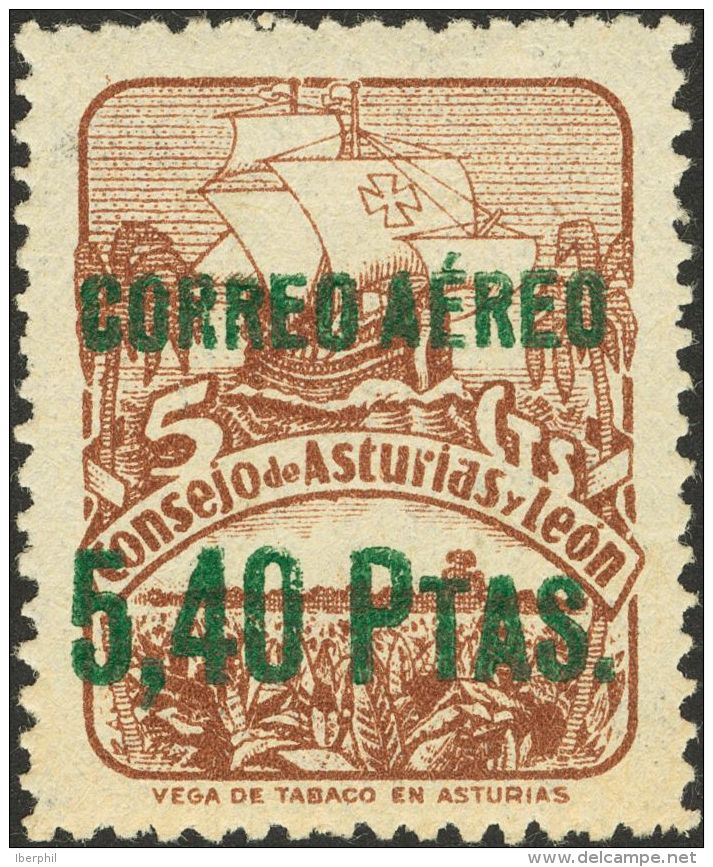 * NE12/16 1937. Asturias Y Le&oacute;n. Serie Completa. NO EMITIDA. MAGNIFICA. (Edifil 2017: 105&euro;) - Asturies & Leon