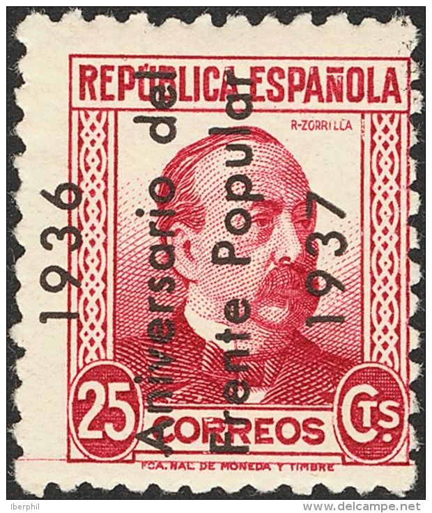 * 33/39 1937. Emisiones Locales Patri&oacute;ticas. Barcelona. Serie Completa. MAGNIFICA Y MUY RARA. - Emissions Républicaines