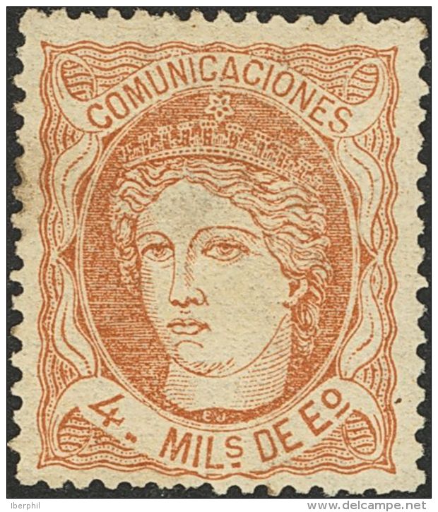 * 104 1870. Espa&ntilde;a. 4 Mils Casta&ntilde;o. MAGNIFICO. - Autres & Non Classés