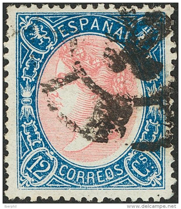 &ordm; 76 1865. Espa&ntilde;a. 12 Cuartos Azul Y Rosa. Centraje Excepcional. PIEZA DE LUJO. - Autres & Non Classés